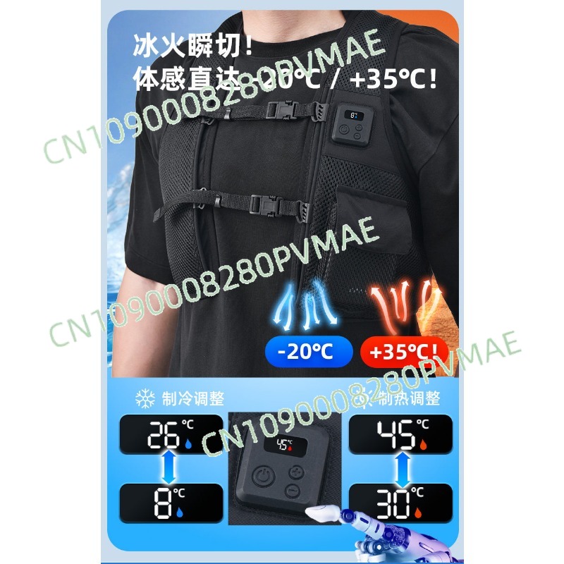 semiconductor refrigeration cl - Fishing Vest 评论和价格