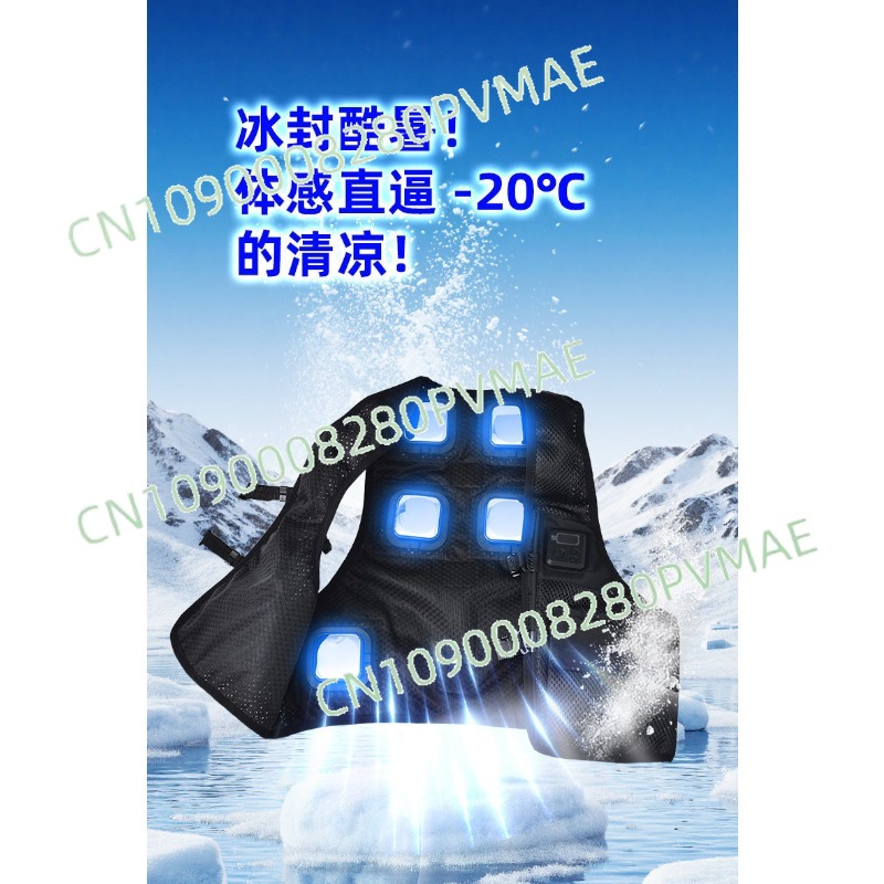 semiconductor refrigeration cl - Fishing Vest 评论和价格
