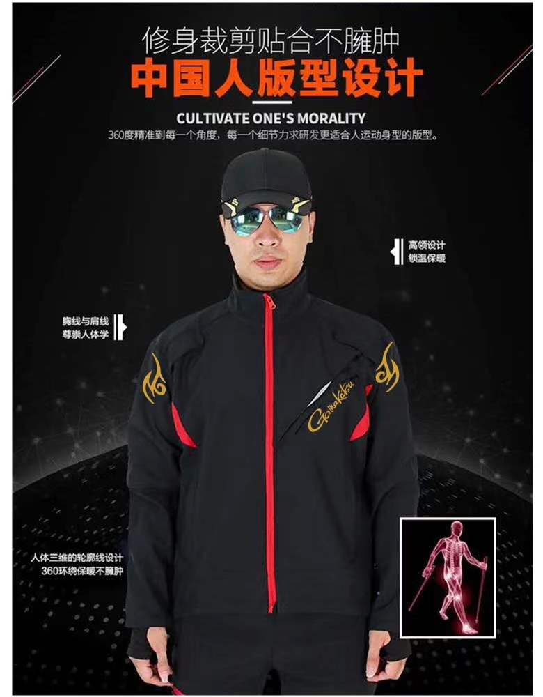 fishing Waterproof Sets Jacket - Fishing Pants Waterproof 评论和价格
