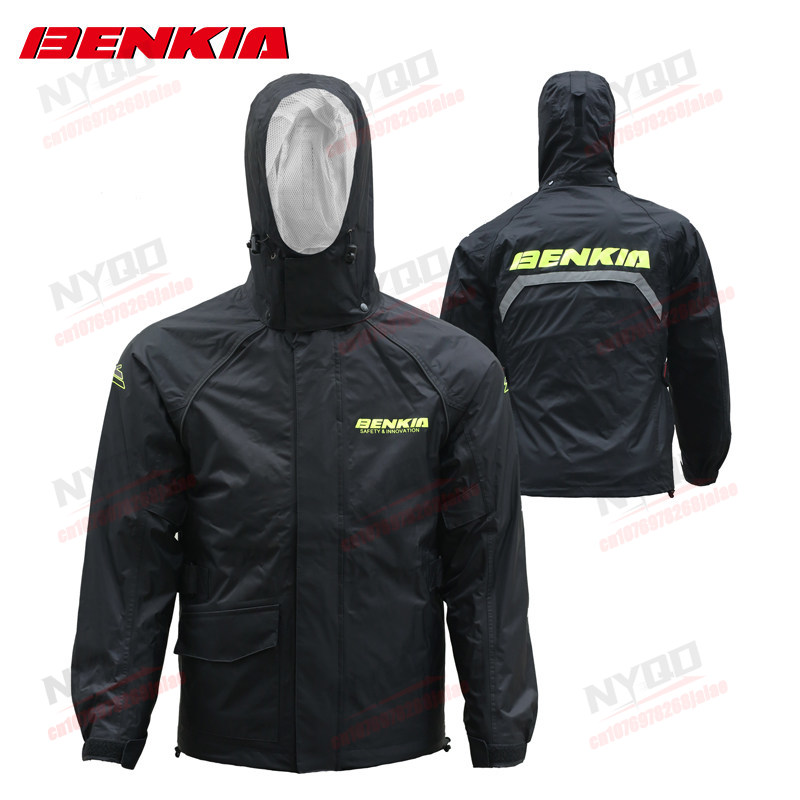 BENKIA HDF-RC27 Motorcycle Rai - Fishing Rain Suit 评论和价格