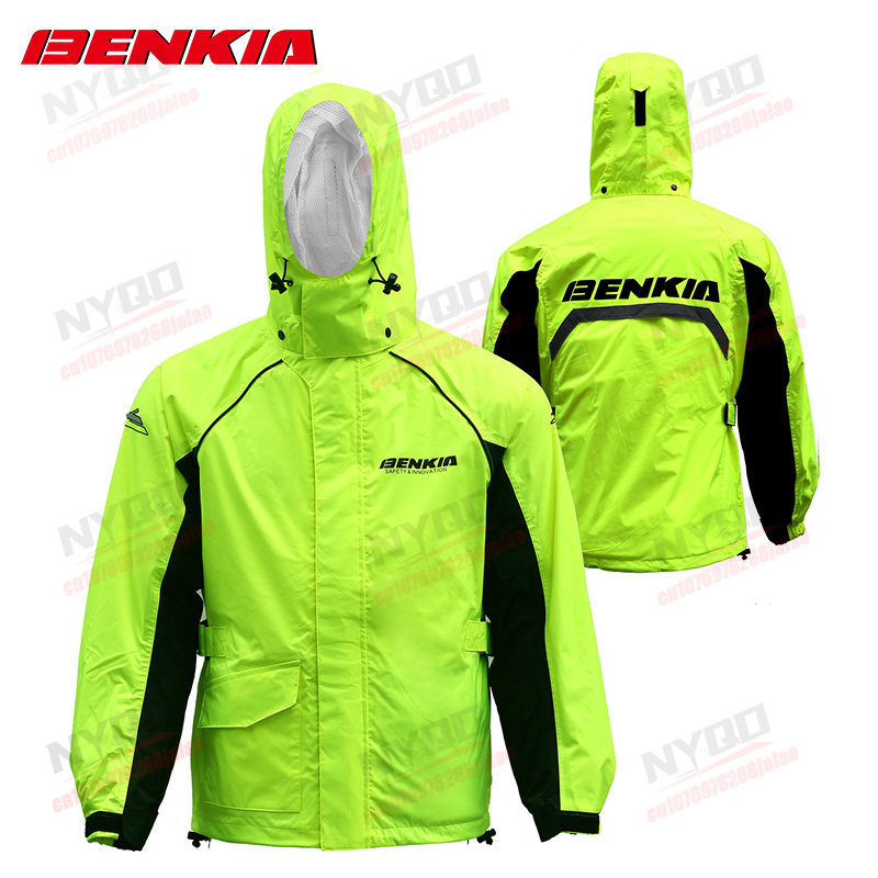 BENKIA HDF-RC27 Motorcycle Rai - Fishing Rain Suit 评论和价格