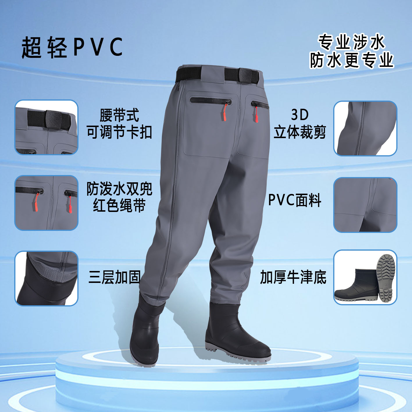 Men's Waterproof Fishing Wadin - Fishing Pants Waterproof 评论和价格