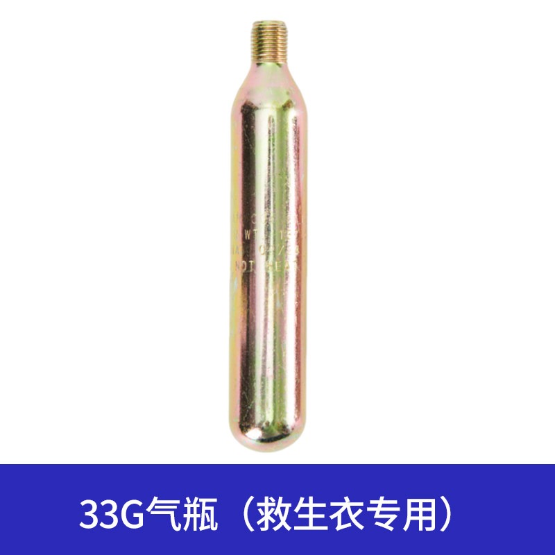 Automatic Inflatable Portable  - Fishing Vest 评论和价格