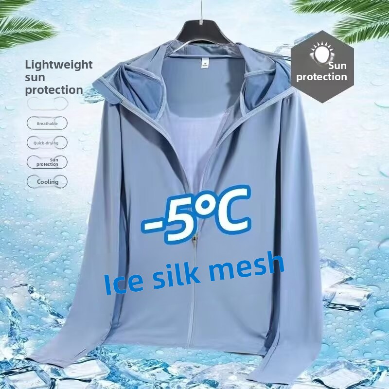 Ice Silk Men's Summer Thin Air - Fishing Shirt Uv Protection 评论和价格