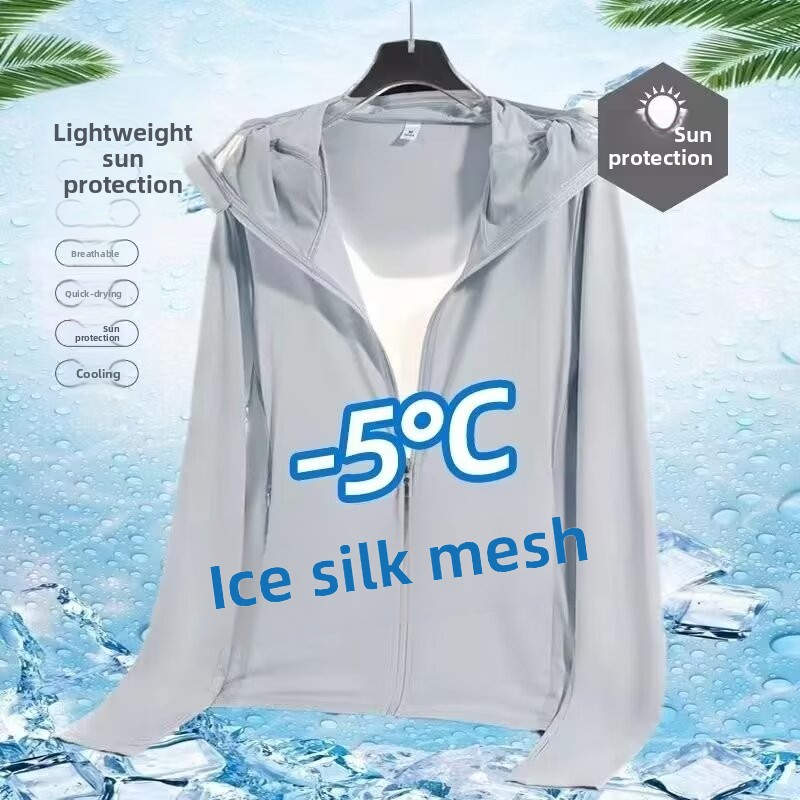 Ice Silk Men's Summer Thin Air - Fishing Shirt Uv Protection 评论和价格