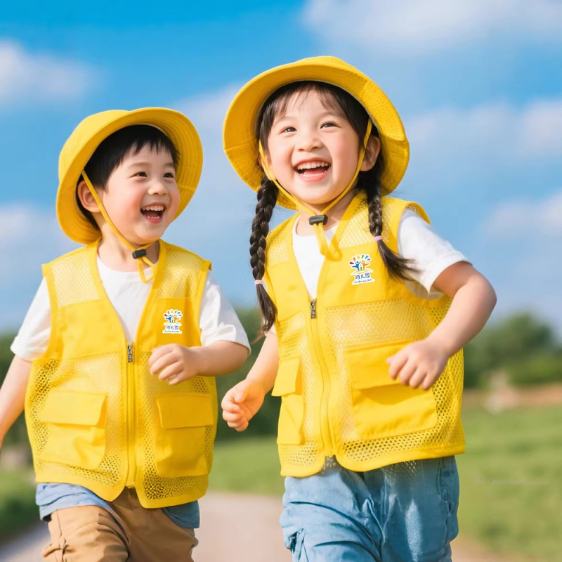 Reflective Fishing Net Childre - Fishing Vest 评论和价格