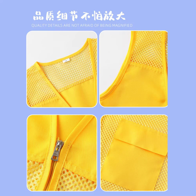 Reflective Fishing Net Childre - Fishing Vest 评论和价格