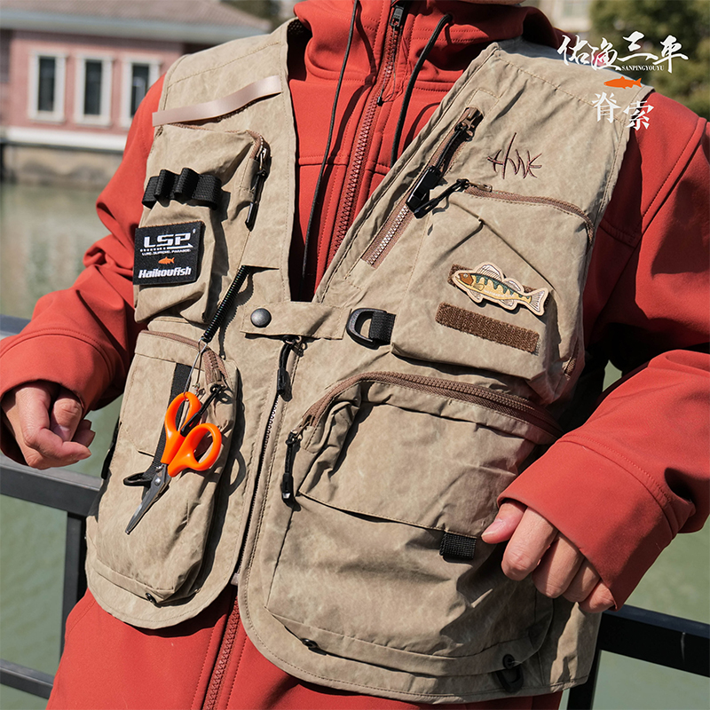 HAIKOUICHTHYS&LSP 2025 New Fis - Fishing Vest 评论和价格