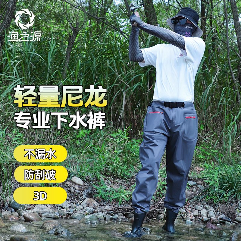 Fishing Source Waders Men Wate - Fishing Pants Waterproof 评论和价格