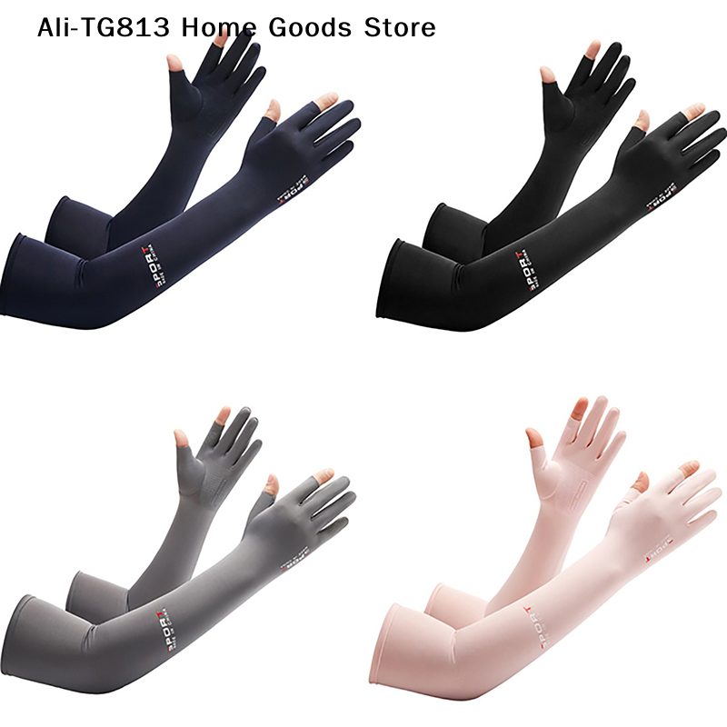 [TG813]Men's Fishing Sunscreen - Fishing Gloves 评论和价格