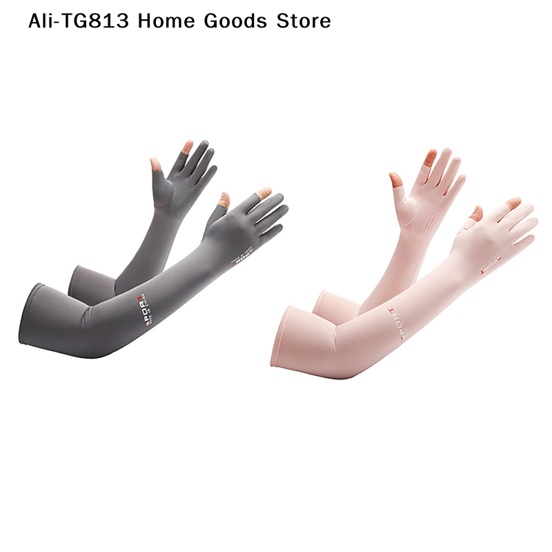 [TG813]Men's Fishing Sunscreen - Fishing Gloves 评论和价格