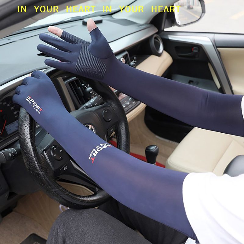 【X】Men's Fishing Sunscreen Arm - Fishing Gloves 评论和价格